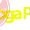 Naljepnica "love yogapants" - Slika 2