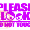 Naljepnica "look no touch" - Slika 8