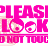 Naljepnica "look no touch" - Slika 6