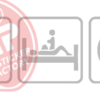 Naljepnica "eat sleep fiat" - Slika 5