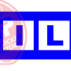 Naljepnica "milk/f - Slika 7