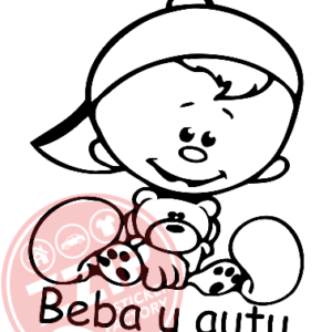 Naljepnica "beba u autu dečko"