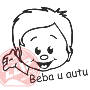 Naljepnica "beba u autu dečko 2"
