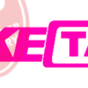 Naljepnica "fake taxi" - Slika 6