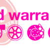 Naljepnica "warranties void" - Slika 6