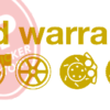 Naljepnica "warranties void" - Slika 3