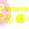 Naljepnica "warranties void" - Slika 2
