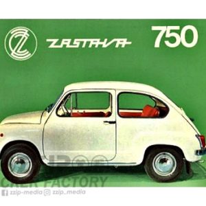 Vintage retro ploča 369